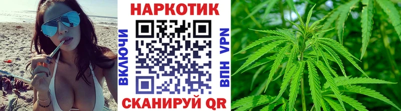 Магазин наркотиков Чистополь Alpha-PVP Меф Псилоцибиновые грибы КОКАИН