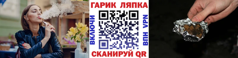 hydra ТОР  Чистополь  Гашиш Premium 