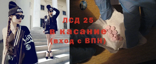 круглые Алексин