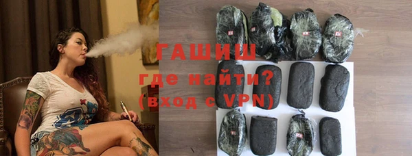 бутик Алексеевка