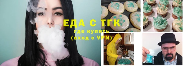 круглые Алексин