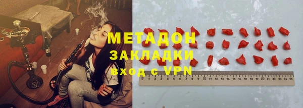 бутик Алексеевка