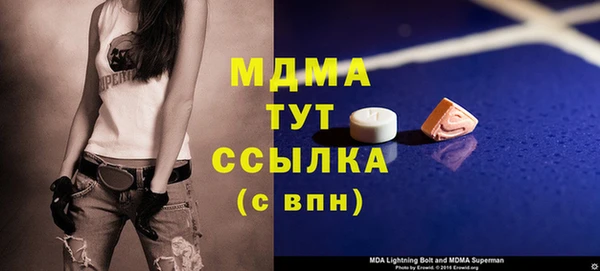 круглые Алексин