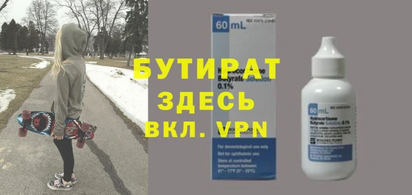 круглые Алексин