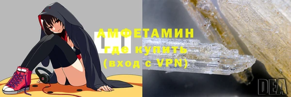 бутик Алексеевка