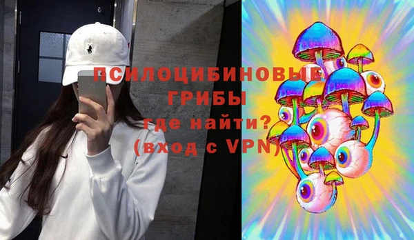 бутик Алексеевка