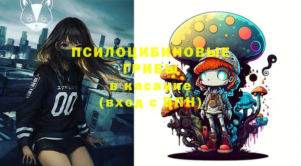 бутик Алексеевка
