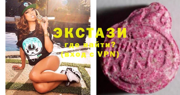 круглые Алексин