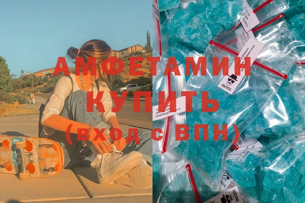 марки nbome Алзамай