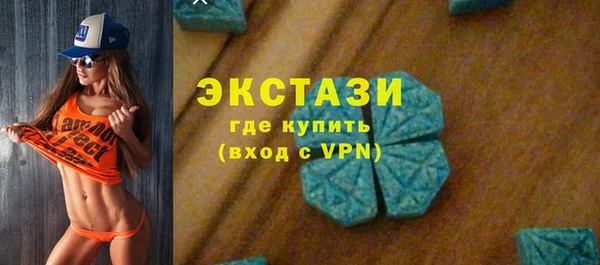марки nbome Алзамай