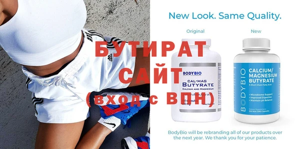 круглые Алексин