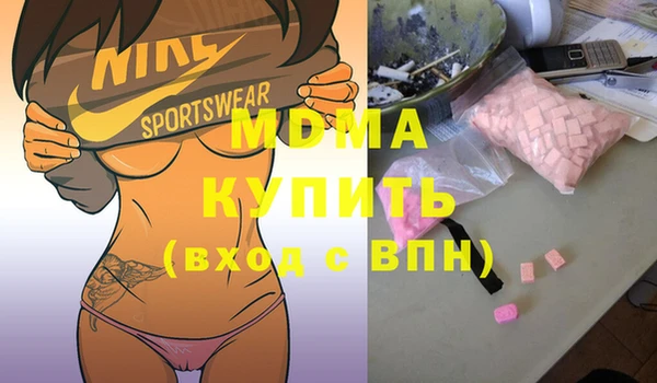 бутик Алексеевка