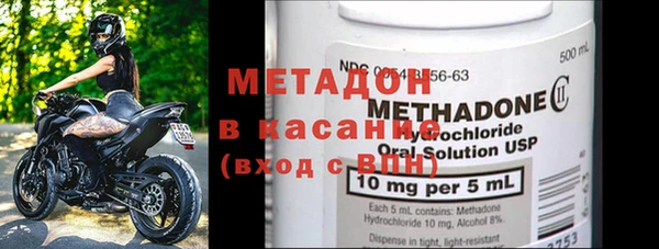 бутик Алексеевка