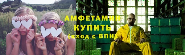 бутик Алексеевка