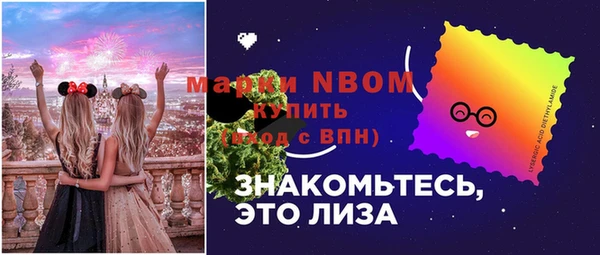круглые Алексин
