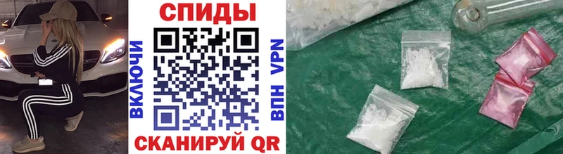 МЕТАМФЕТАМИН винт  площадка телеграм  Чистополь  сколько стоит 