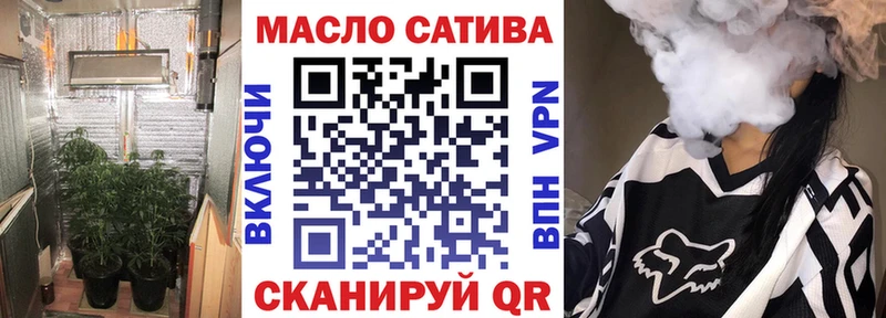 Дистиллят ТГК вейп  Чистополь 