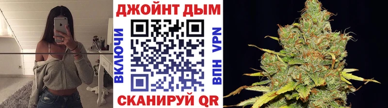 где можно купить наркотик  ОМГ ОМГ рабочий сайт  Бошки Шишки планчик  Чистополь 